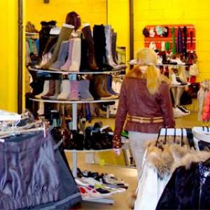 Магазины одежды и обуви Калинино